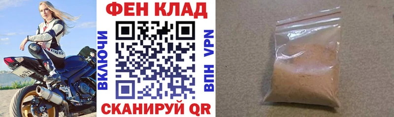 Амфетамин Premium Алушта