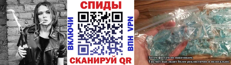 магазин  наркотиков  Алушта  дарк нет клад  Amphetamine Розовый 