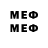 Amphetamine VHQ videep reddy
