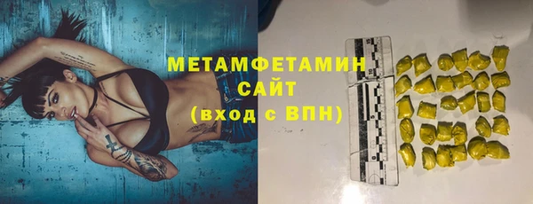 гидропоника Алексеевка