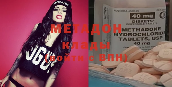 гашишное масло Алексин