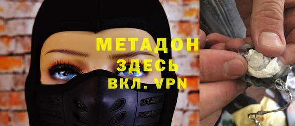 кокс Алзамай