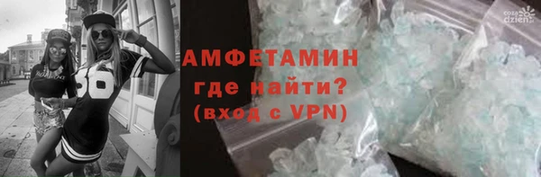 jwh Покачи