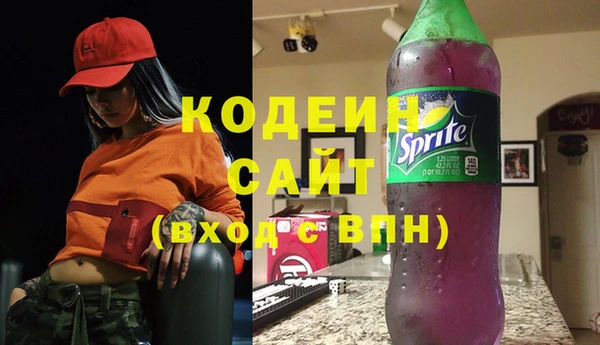 jwh Покачи