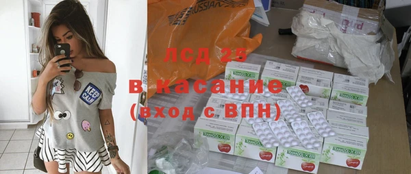 гидропоника Алексеевка