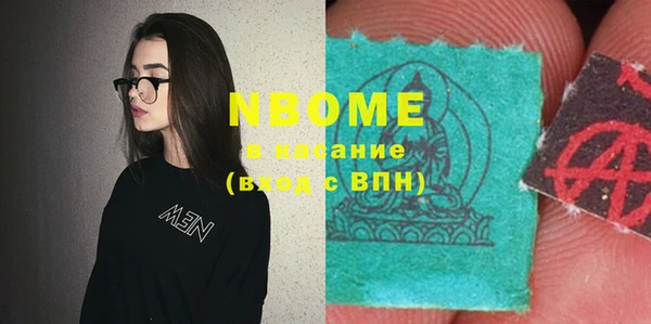 кокс Алзамай