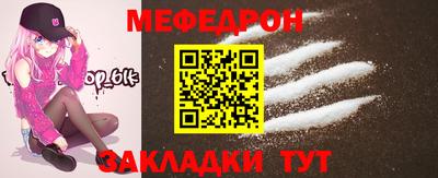 амфетамин Аша
