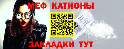 амфетамин Аша