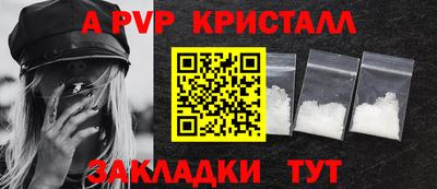 амфетамин Аша
