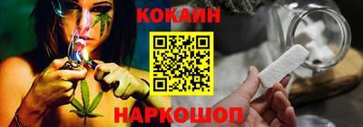 марки nbome Ачхой-Мартан