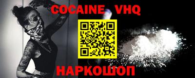 apvp Баксан