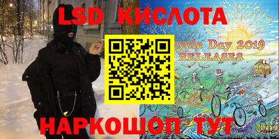 apvp Баксан