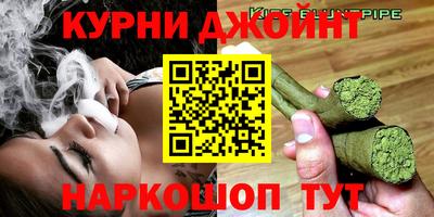 apvp Баксан