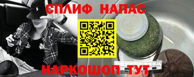 apvp Баксан