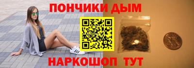 амфетамин Аша