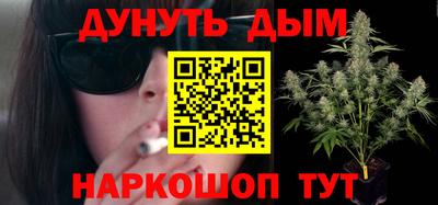 apvp Баксан