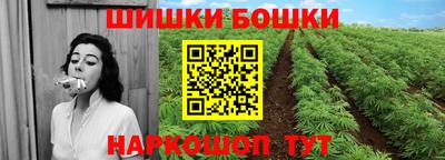 амфетамин Аша