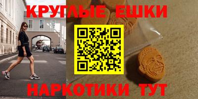 apvp Баксан