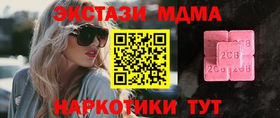 apvp Баксан