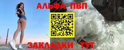 амфетамин Аша