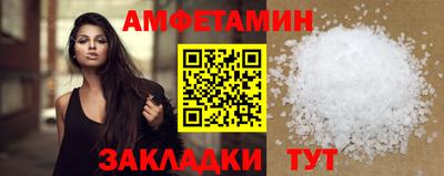apvp Баксан