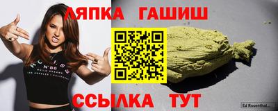 apvp Баксан