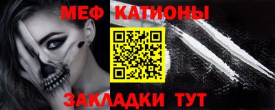 амфетамин Аша