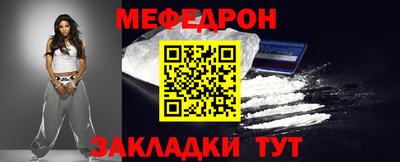 марки nbome Ачхой-Мартан