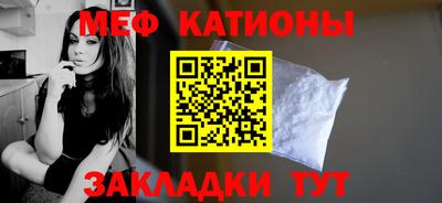 амфетамин Аша